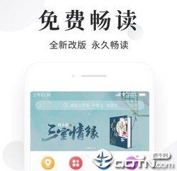 火狐体育官网登录