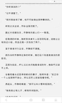 火狐体育官网登录